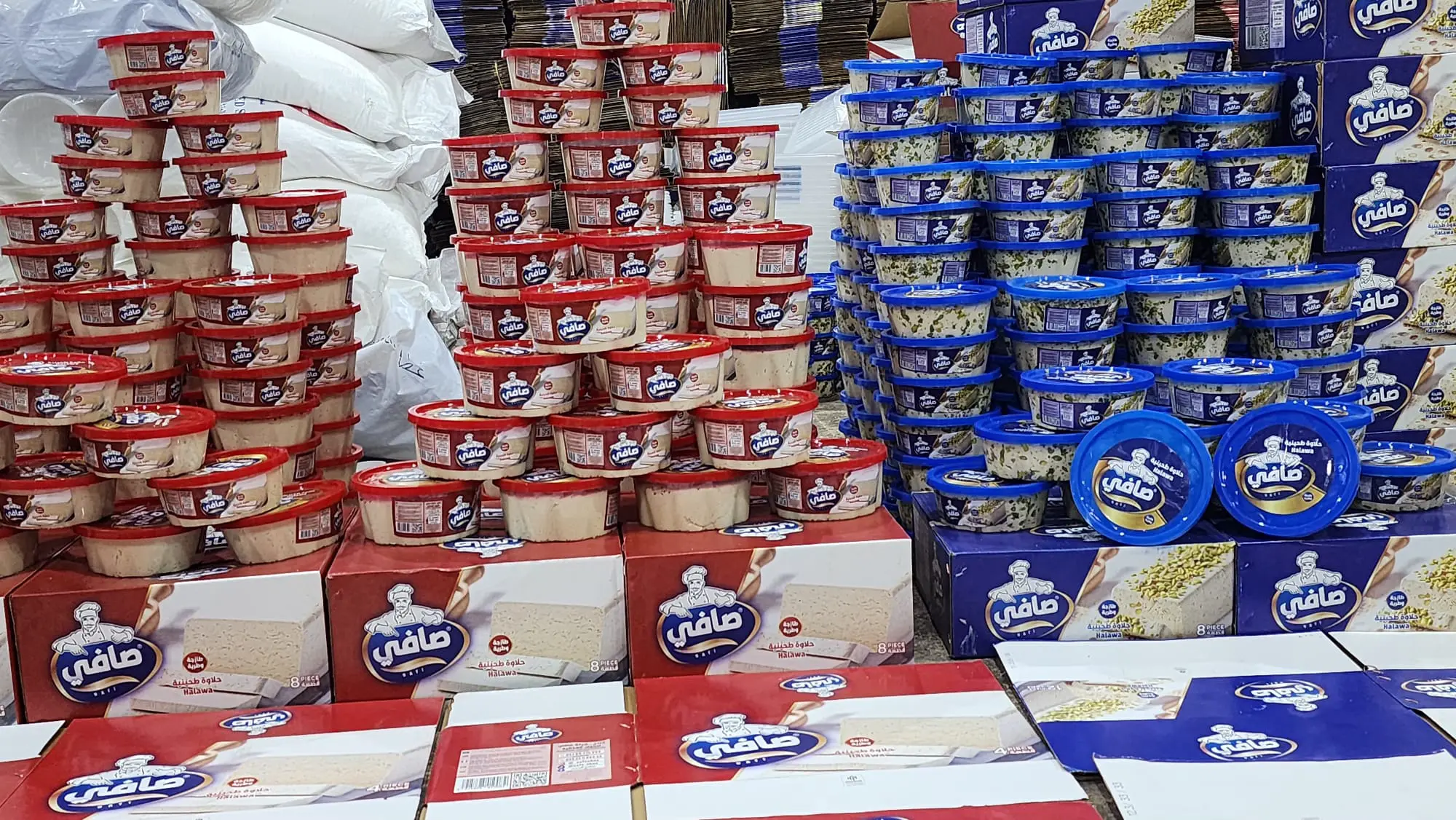 حلاوة طحينية