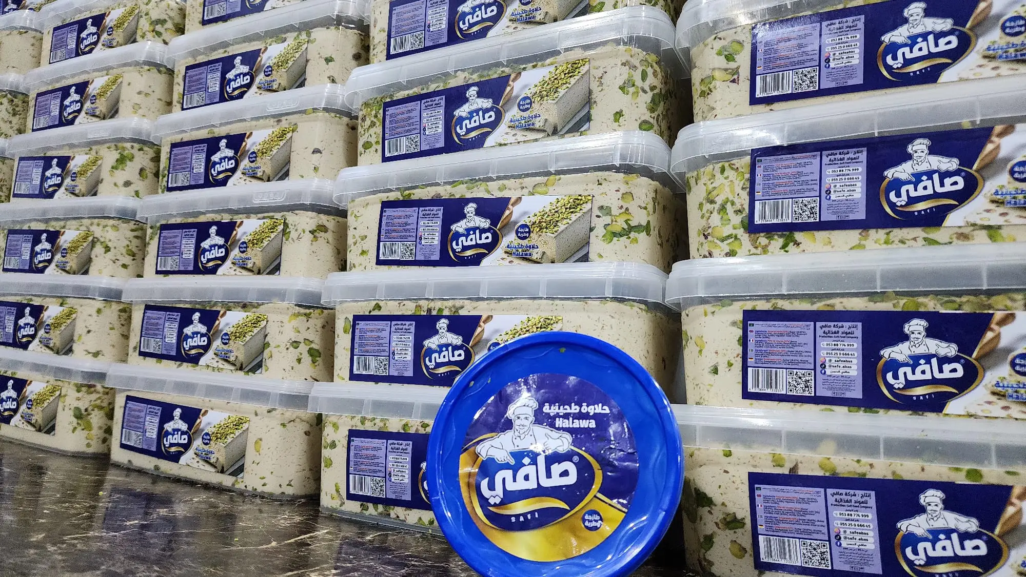 حلاوة طحينية